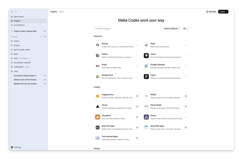XSI Router 启用 Codex App 插件